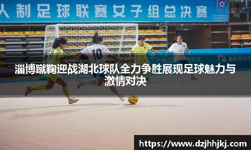 太阳成集团平台