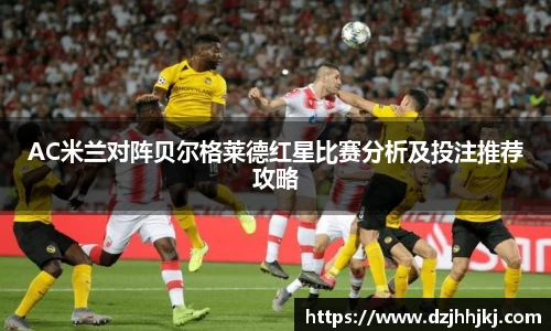 太阳成集团平台