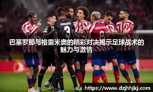 太阳成集团官方网站