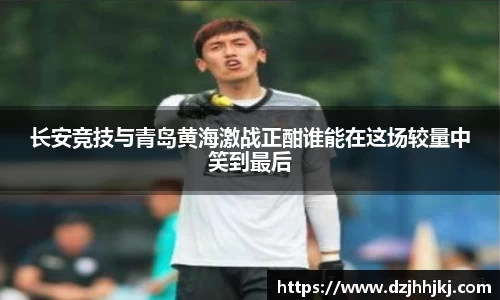 太阳成集团平台