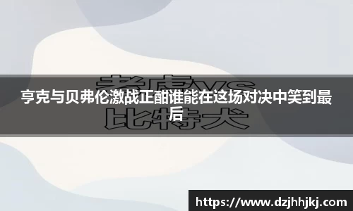 太阳成集团官方网站