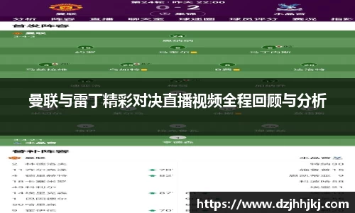 太阳成集团平台