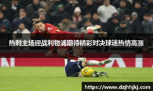 太阳成集团官方网站