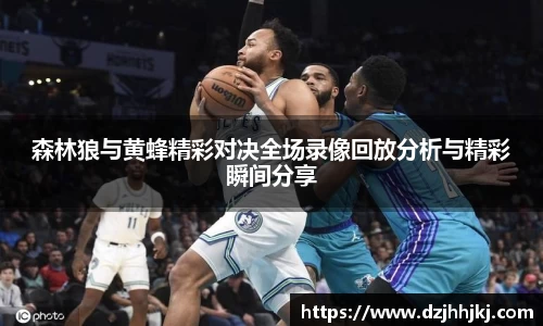 太阳成集团官方网站