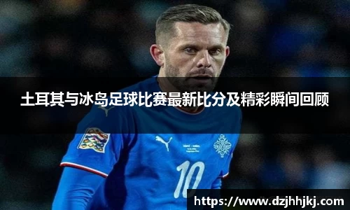 太阳成集团官方网站