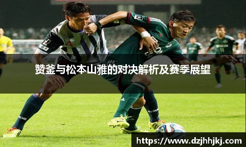 太阳成集团官方网站