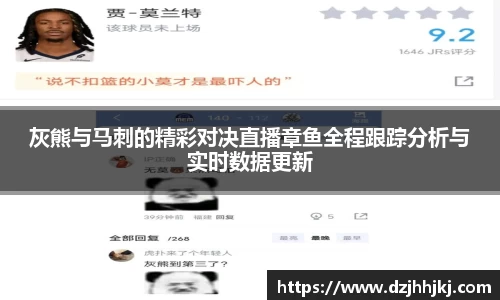 太阳成集团官方网站